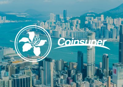 Digital Asset Insights #50 Hong Kong To Set a Plan for Cryptocurrency Regulations by July 2022